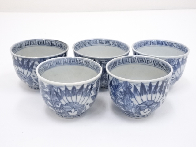 Pottery & Ceramics